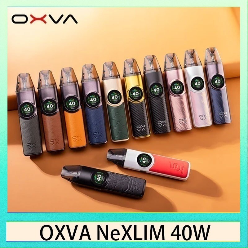 OXVA NeXLIM 40W OXVA NeXLIM 40W雙網線圈小蠻牛電子煙煙彈空倉官網 - 榮耀紅